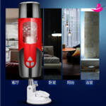 Masturbador Automático Multifuncional - Ultra Realista