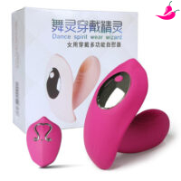Vibrador de Calcinha; Massageador de Ponto G e Clitóris com Controle Remoto
