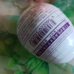 Massageador Egg Ultra - Massageador Egg photo review