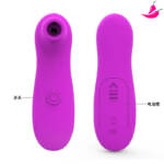 Sugador de Clitóris - Golfinho