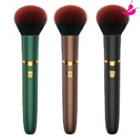 Vibrador de Ponto G - Blush PRO
