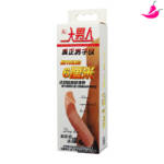 Capa Peniana em PVC - Com Extensor de 5cm