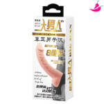 Capa Peniana com Extensor de 8cm