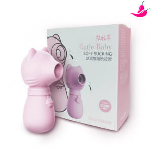 Cutie Baby - Estimulador Clitoriano por Sucção