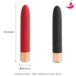 Vibrador Personal Recarregável - 7 Modos de Vibração