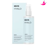 Aqua Gel - Lubrificante Corporal com Ácido Hialurônico 120ml