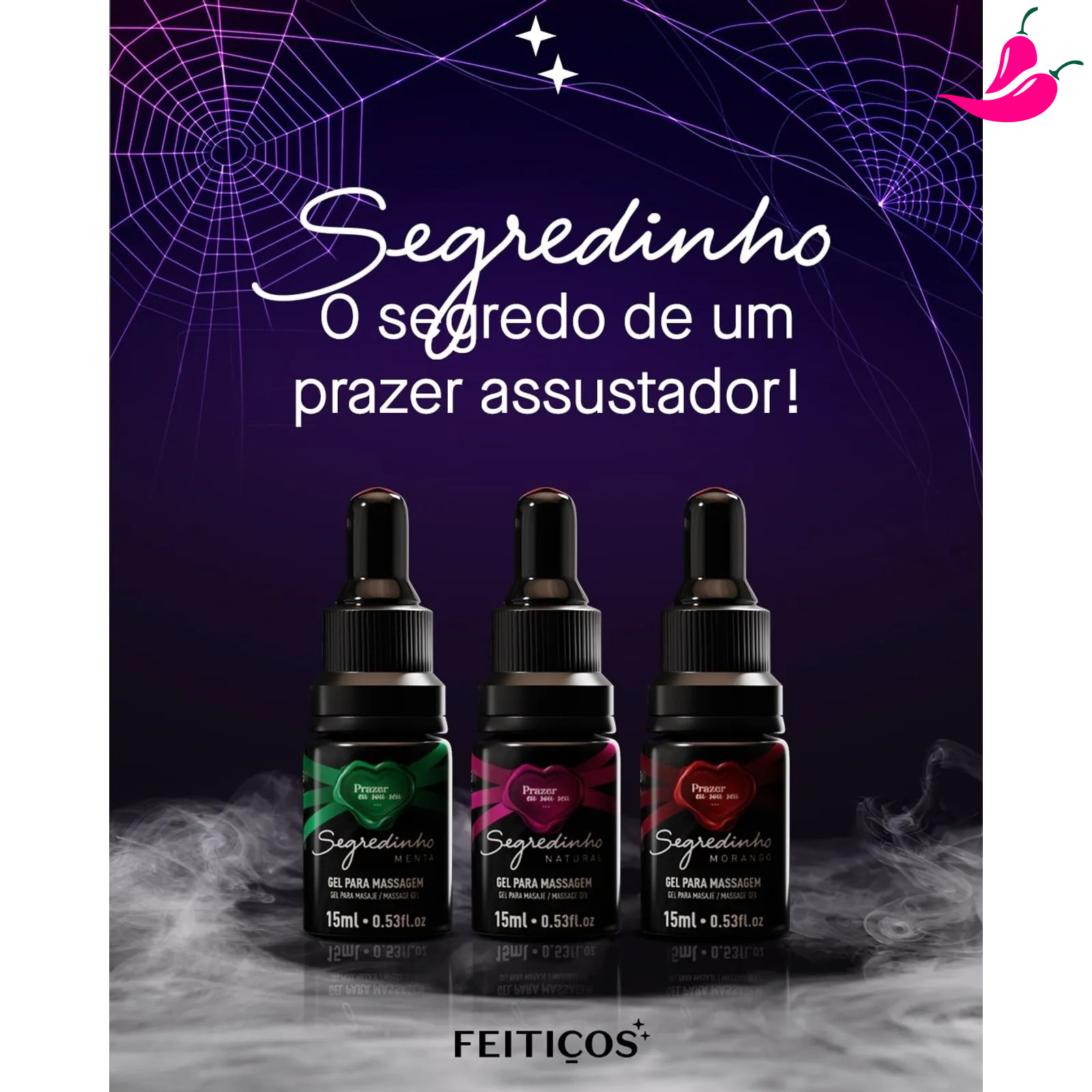 segredinho_09