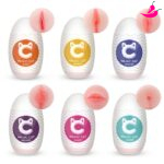 Masturbador Egg Texturizado Kit com 6 - Magic Cat
