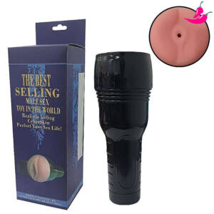 Masturbador Lanterna Formato de Ânus - The Best