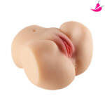 Masturbador Masculino em Formato de Bunda - Maig