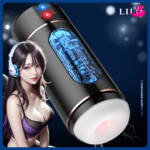 Masturbador Lanterna Recarregável com Voz – SenseTight