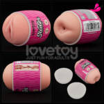 Masturbador Masculino Duplo Vagina e Ânus – Lovetoy