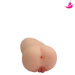 Masturbador Vagina com Lábios Pequenos e Ânus - Flesh Twin