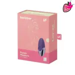 Satisfyer Purple Pleasure - Vibrador Clitoriano com 5 modos de Vibração