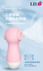 Kit Prazer & Cuidado – Sugador de Clitóris + Vibrador + Limpa Toys Intt + Gel Sedenta