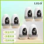 Kit Masturbador Funny Egg Anus Diego — Formato de Ânus em Cyberskin (6 Unidades) LILO