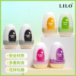 Kit Masturbador Masculino Funny Egg Bruno — 5 Modelos em Cyberskin (6 Unidades) LILO