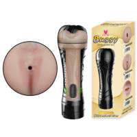 SkinCanal – Masturbador Lanterna em Cyberskin Formato de Ânus SkinCanal – Masturbador Lanterna em Cyberskin Formato de Ânus